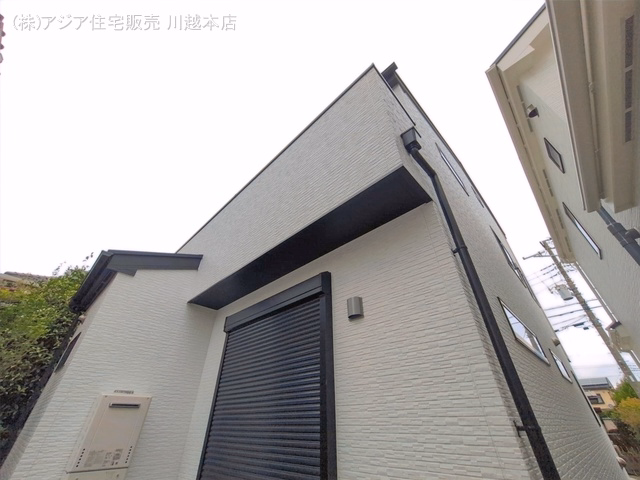 完成