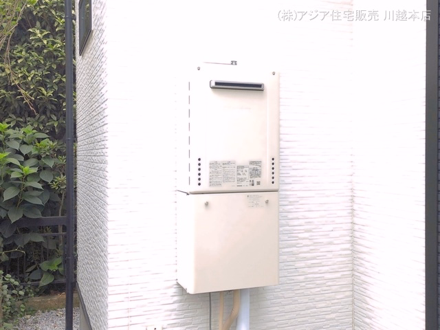完成