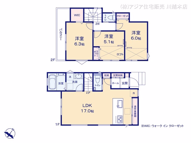 新築戸建て 三芳町藤久保第25期 間取図