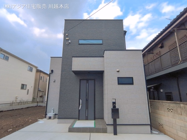 完成