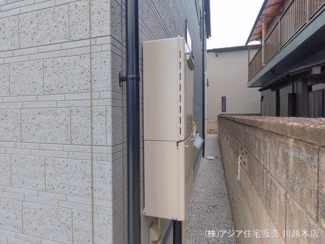 完成