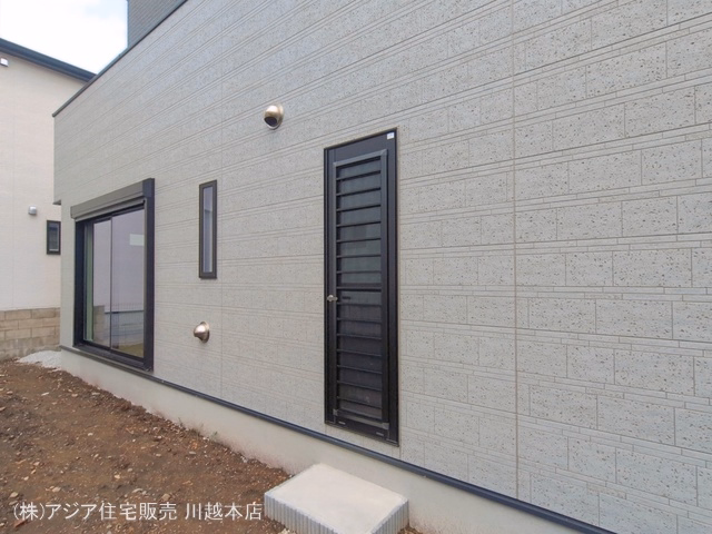 完成