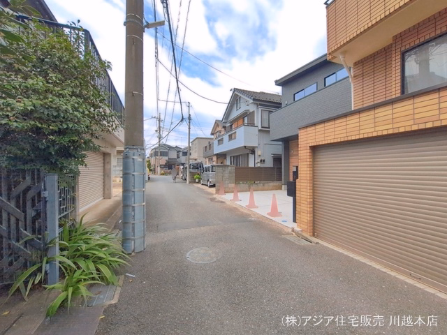 完成