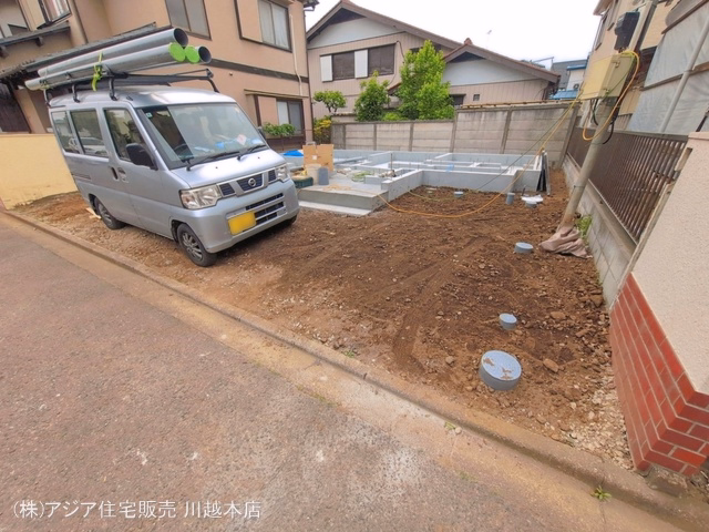 基礎