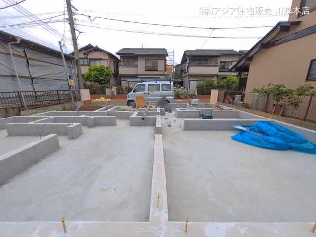 基礎