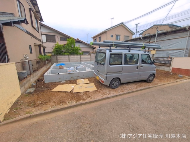 基礎