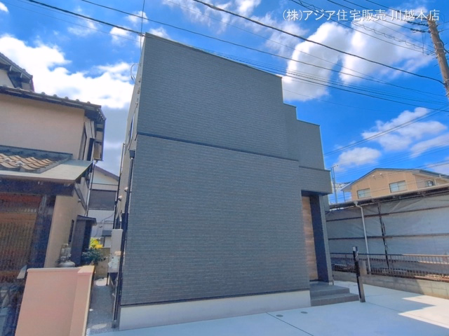 完成