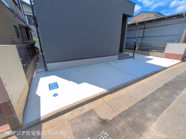 完成
