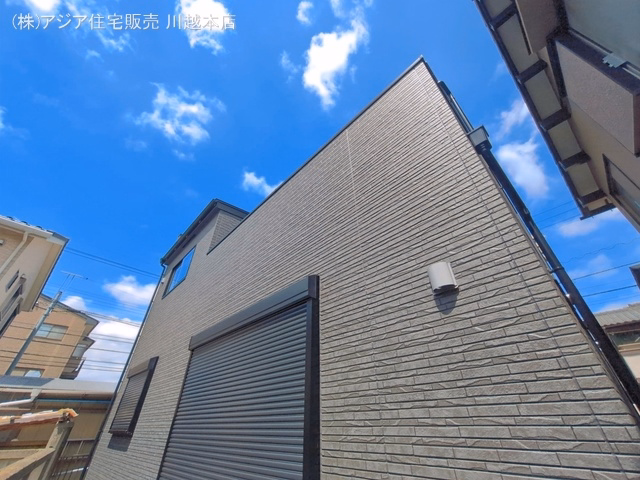 完成