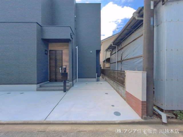 完成