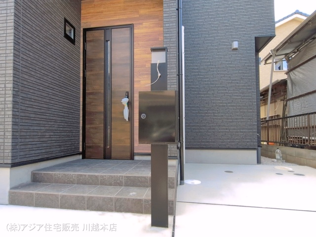 完成