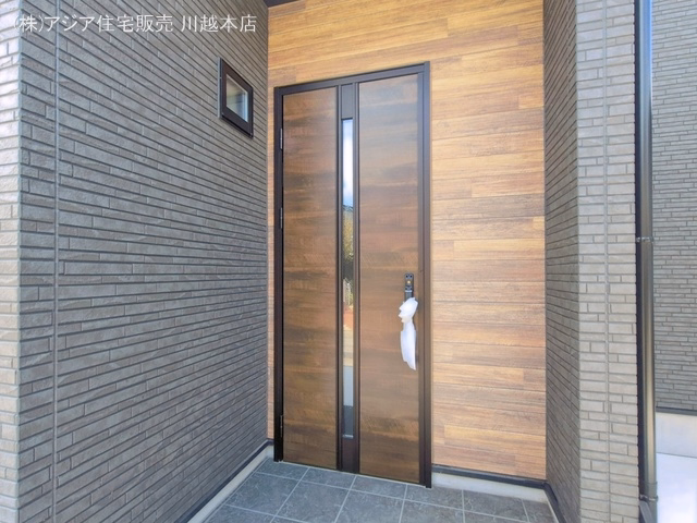 完成