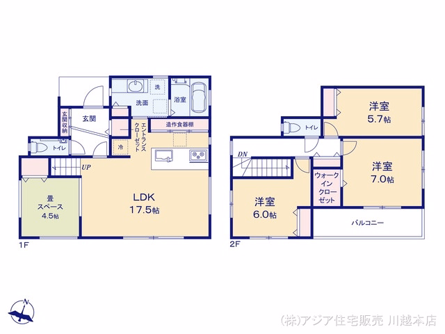 新築戸建て 川越市寺尾第4期 間取図