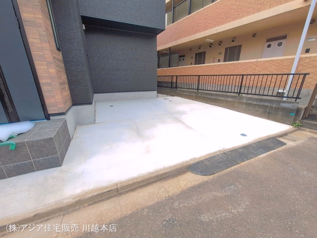 完成