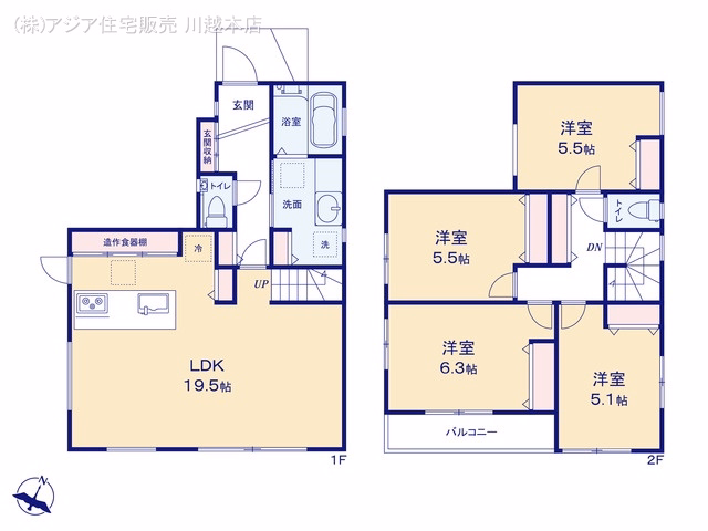 新築戸建て 川越市藤間第13期 間取図