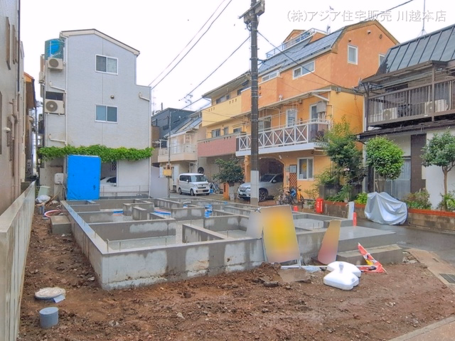 基礎