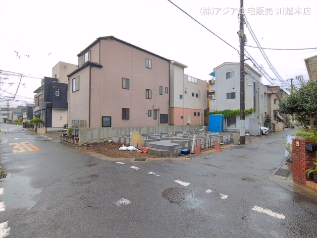 基礎