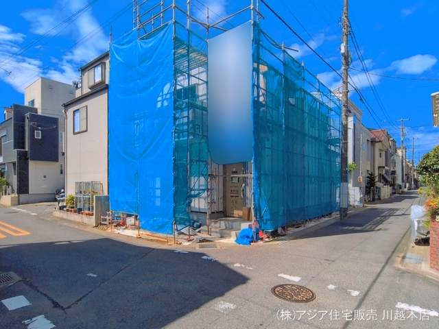 シート
