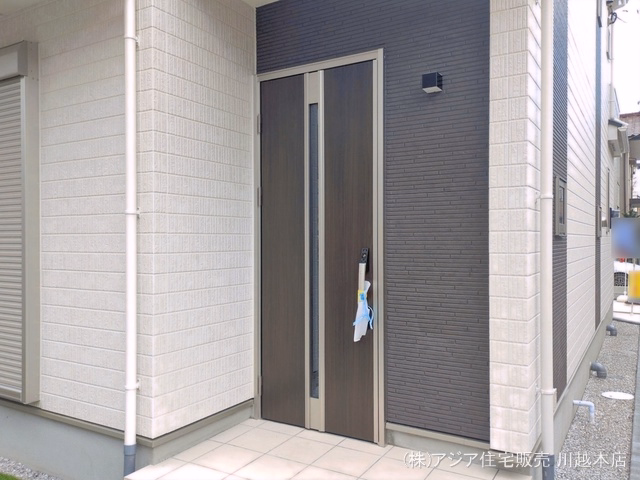 完成