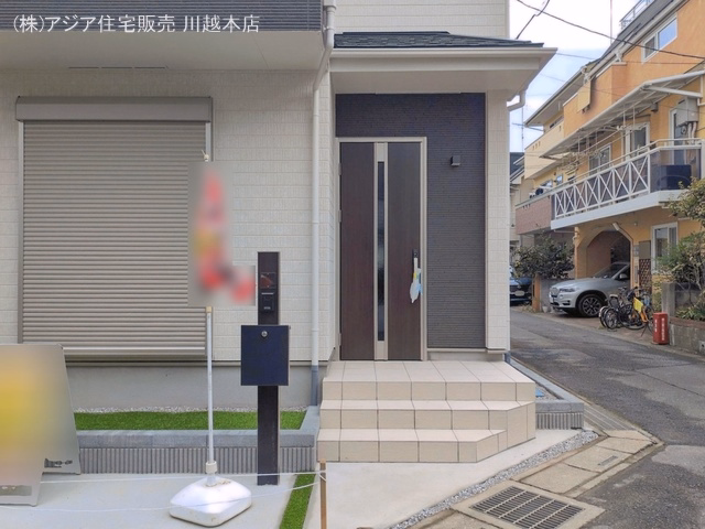 完成