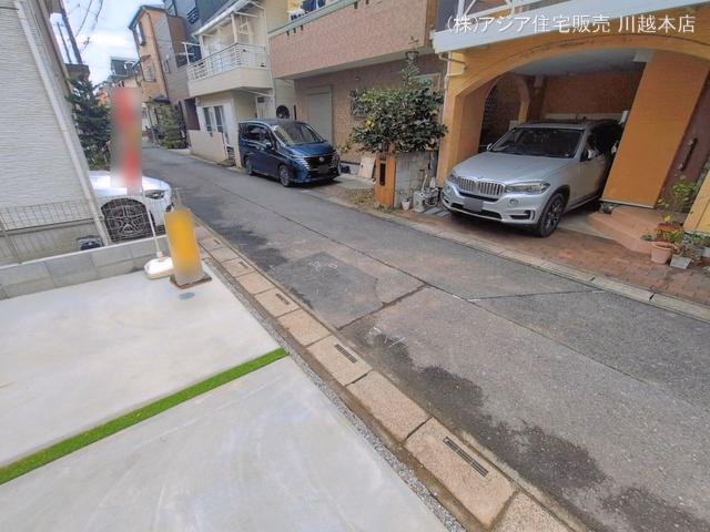完成