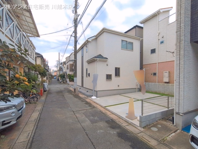 完成