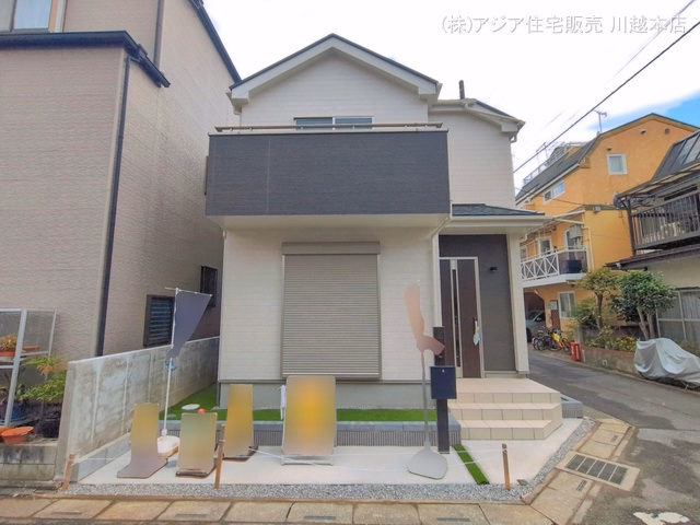 完成
