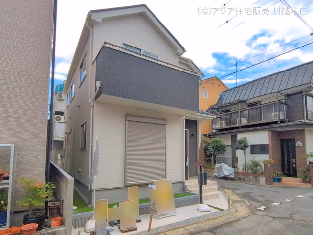 完成