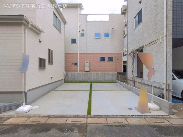 完成