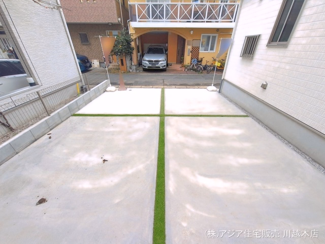完成