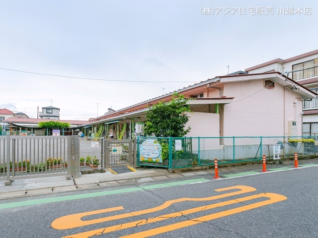 富士見市立第二保育所