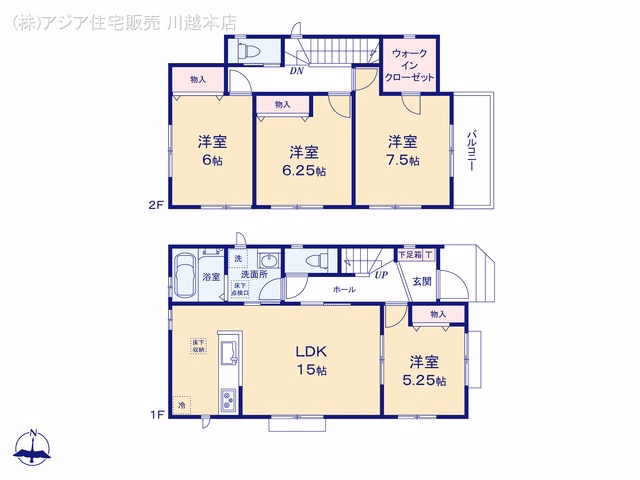 新築戸建て 水谷東2丁目3299番 A号棟 間取図