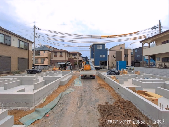 基礎