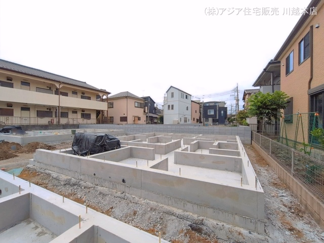 基礎