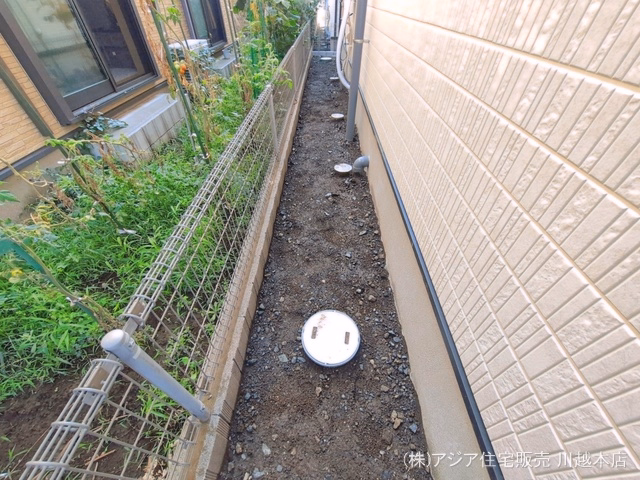 完成