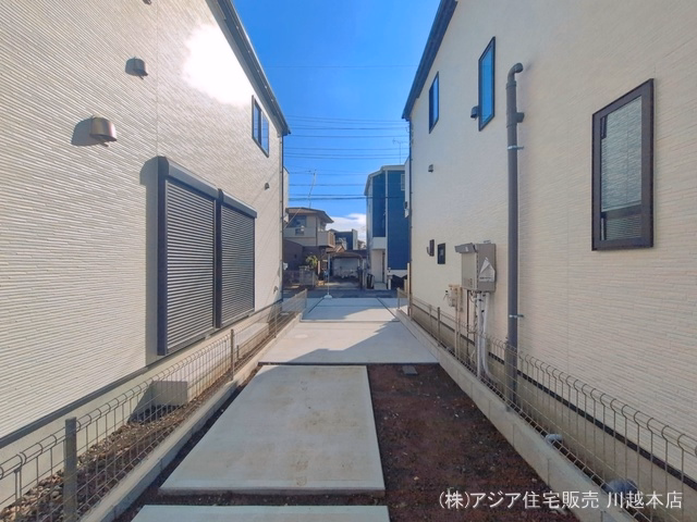 完成