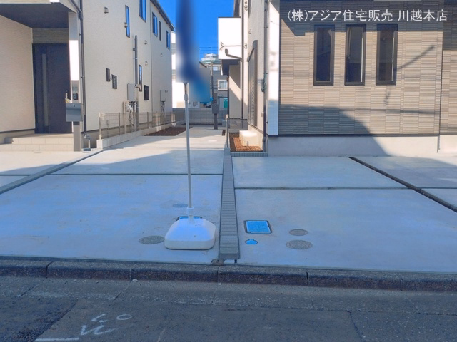 完成