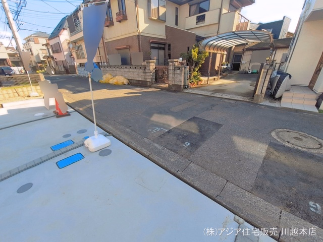 完成