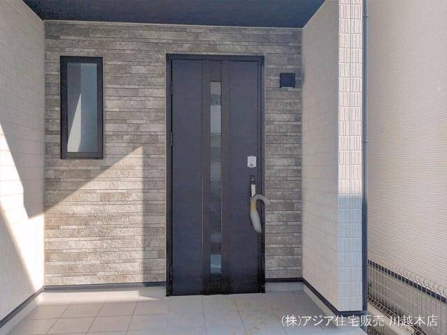 完成