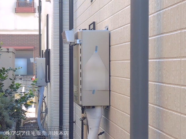 完成