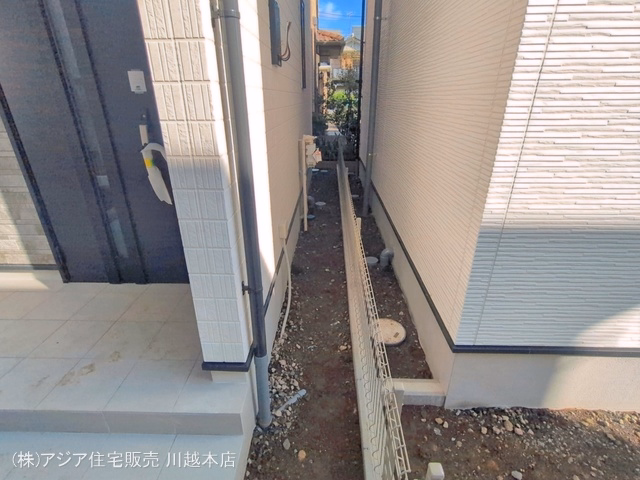完成