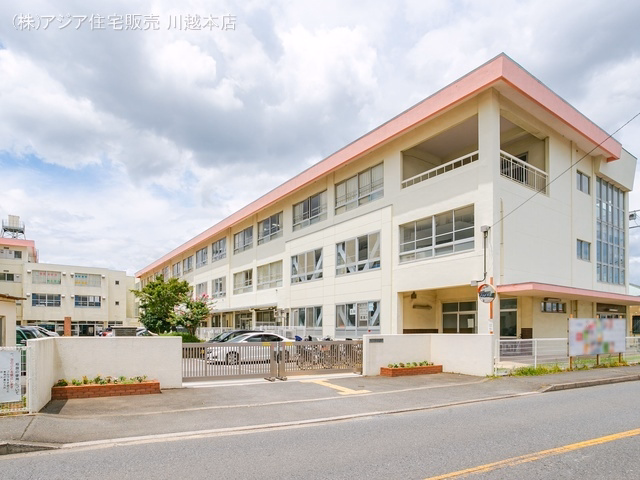富士見市立鶴瀬小学校
