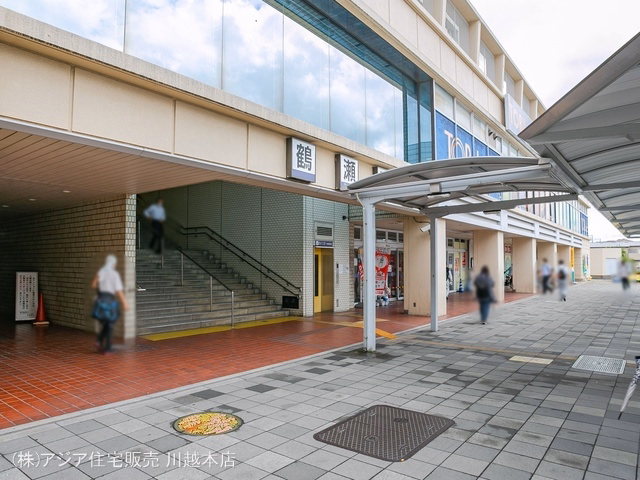 東武鉄道「鶴瀬」駅