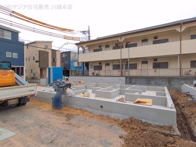 基礎
