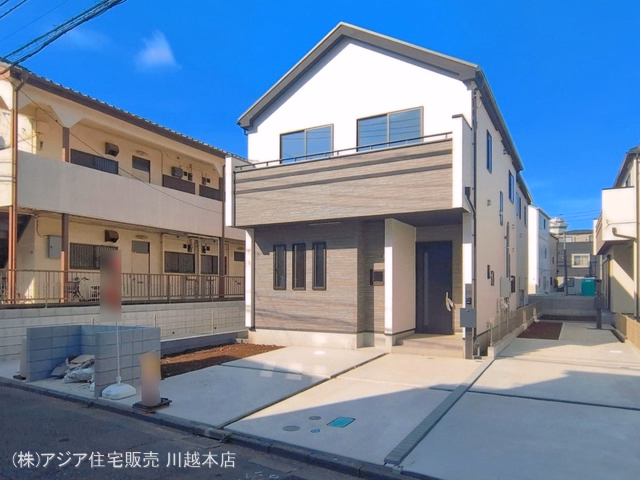完成