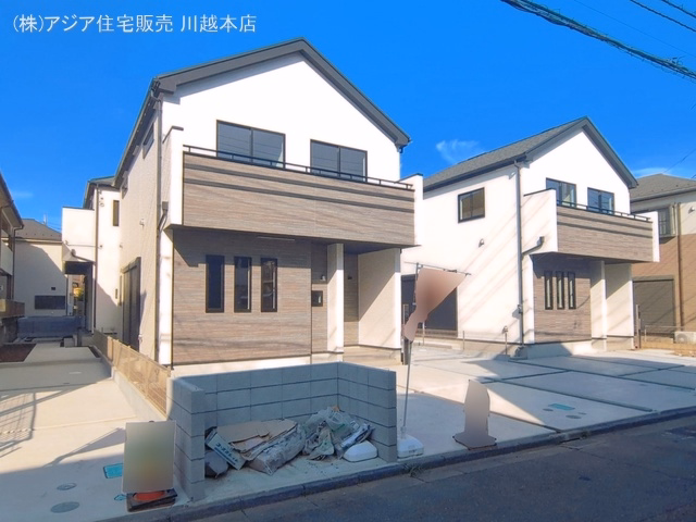 完成