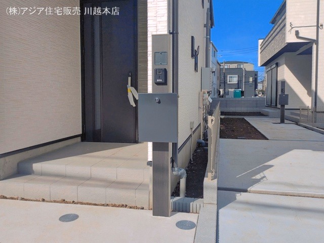 完成