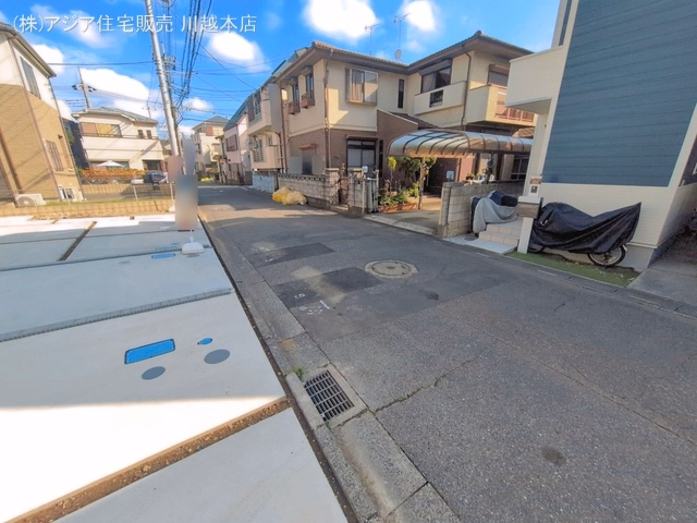 完成
