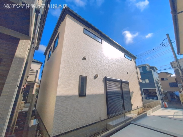 完成