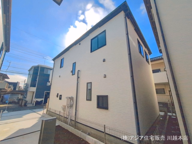 完成